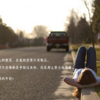 图片浏览器电脑版下载安装教程